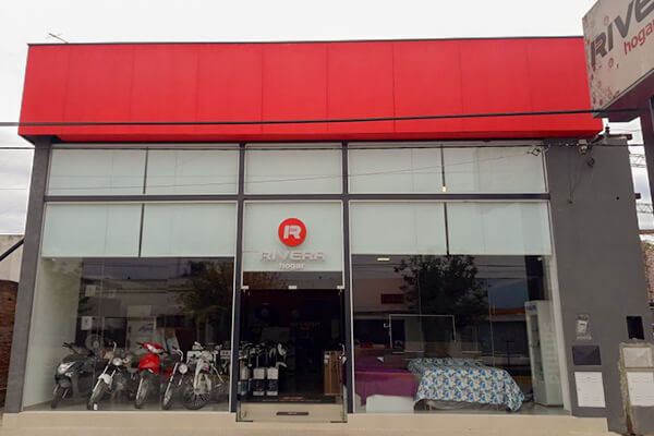 Sucursal Ballesteros