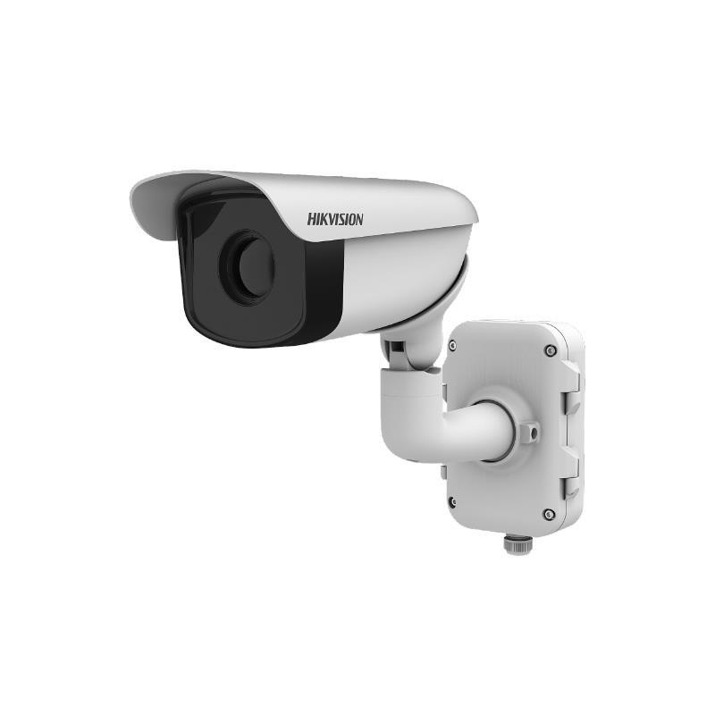 Camara Termica Hikvision DS-2TD2367-75|PY(O-STD)
