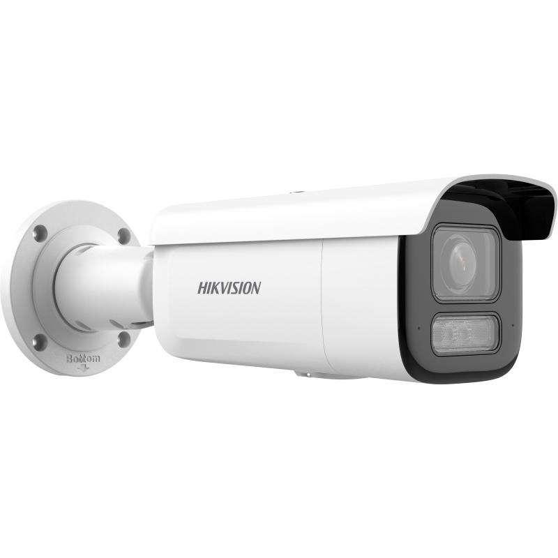 Camara Ip Hikvision DS-2CD2643G2-LIZS2U